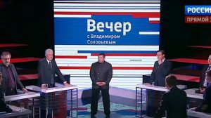 Сатановский про бюджет и министров