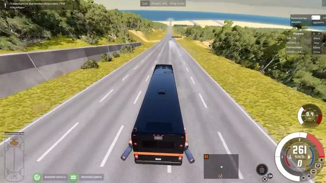 ЗАТРОЛЛИЛ ДРУЗЕЙ ! СПУСК С ГОРЫ БЕЗ ТОРМОЗОВ НА МАКСИМАЛЬНОЙ СКОРОСТИ В BEAM NG DRIVE! смотреть онлайн