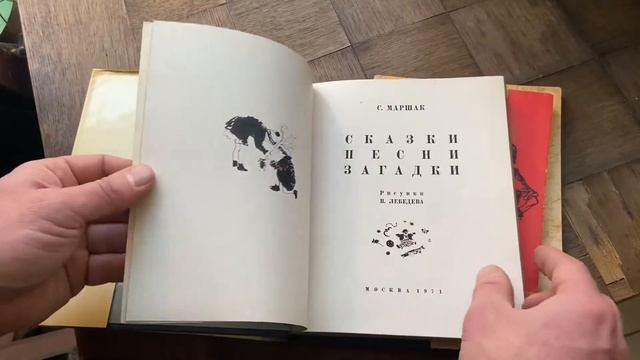 2 серия детская библиотека Ирины Жуковой смотреть онлайн