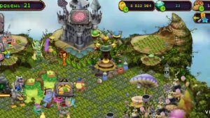 Как вывести осьмидуба