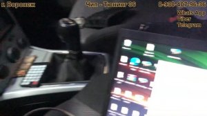 Opel Astra H 1.6 МТ ЭБУ Simtec 75 Прошивка на Евро-2.