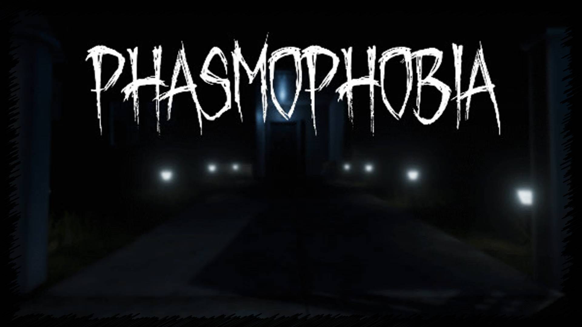 phasmophobia кооператив играю с другом как всегда хотел стрелялку