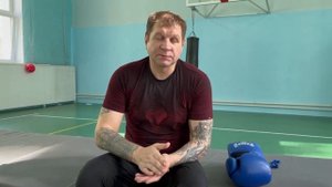 Эксклюзивное интервью Александра Емельяненко