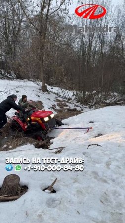 Попытка номер 2 тянем лебёдкой застрявший трактор Mahindra Jovi 225 #минитрактор #farming #трактор