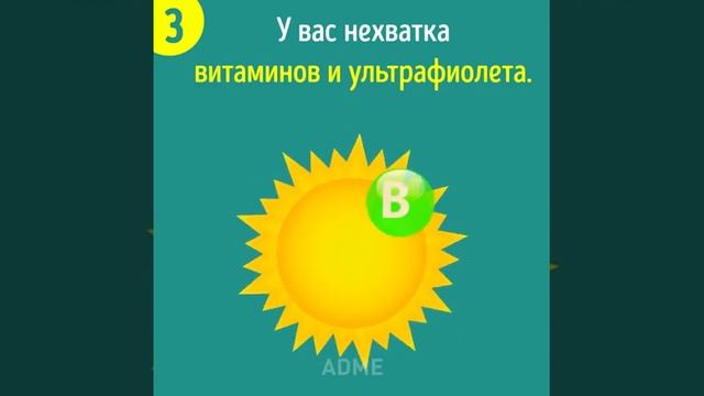 Причины появления камней в почках Как это предотвратить #продукцияsw #камнивпочках #детокспрограмма