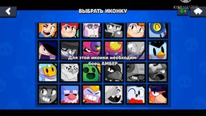 Как-же получить бравл пасс бесплатно топ инфа😍🦇