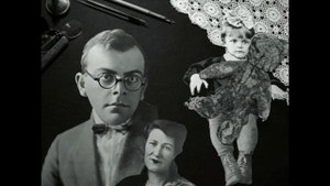 Папа и мама