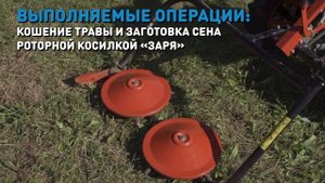 Мотоблок МУЛ МБ 2