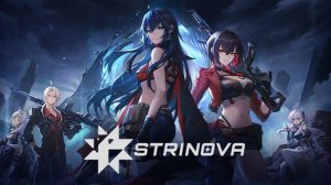STRINOVA РЕЙТИНГ