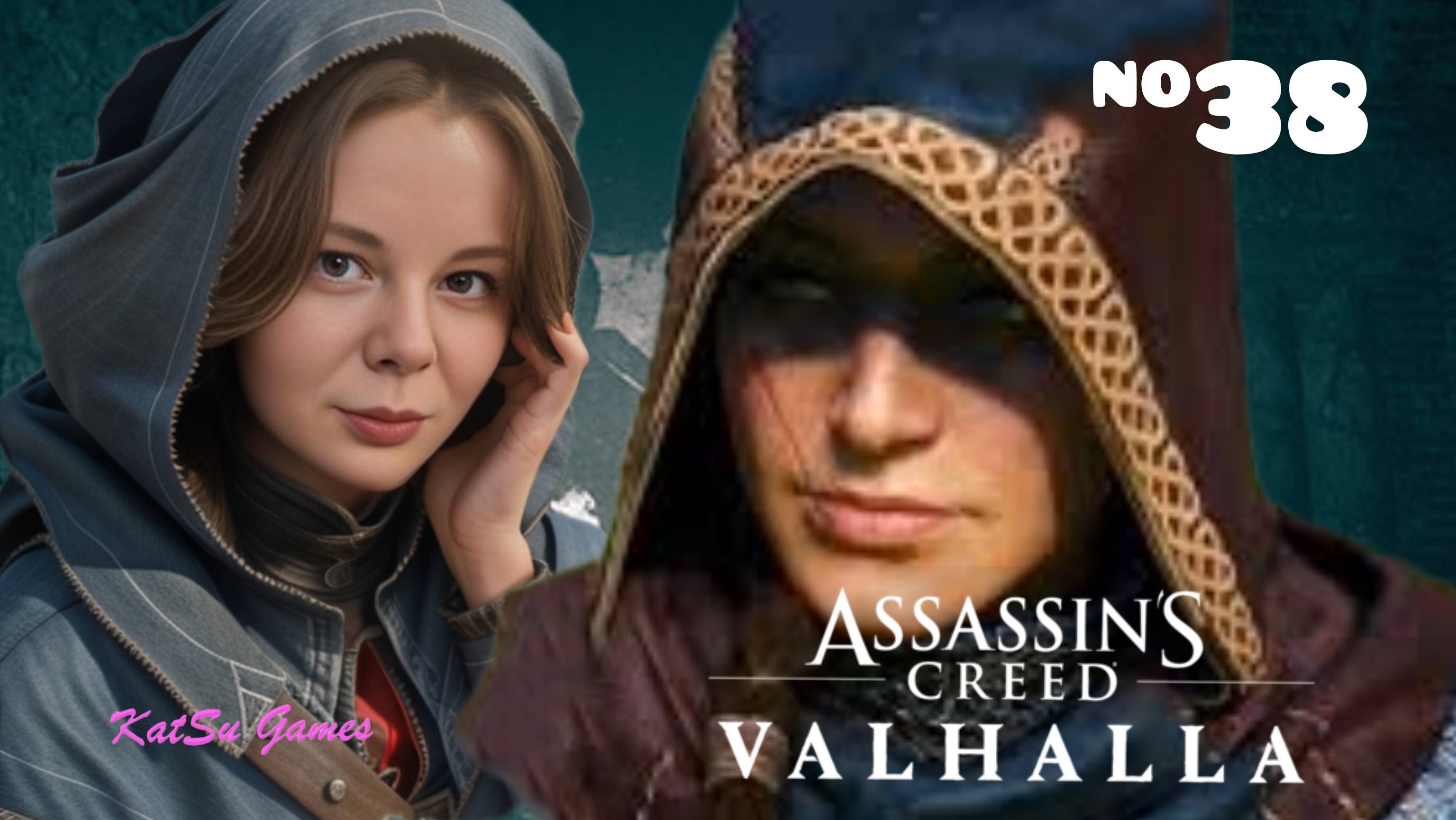 КОНТОРА НЕЗРИМЫХ⇒ASSASSIN'S CREED VALHALLA #38