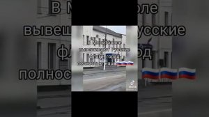 Российские танки захватили село под Киевом. Новости Украины