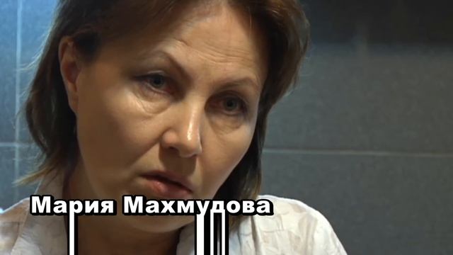 Двенадцатая серия