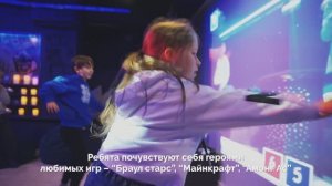Челлендж шоу от Чудополиса