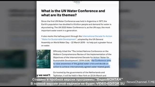 Вода не является правом человека. Так решил ООН и Всемирный экономический форум смотреть онлайн