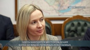 Работу по развитию минерально-сырьевого комплекса Приангарья обсудили в правительстве региона