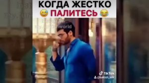Турецкий сериал Мистер ошибка Озгюр и Эзги