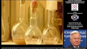 Павлунин А.В. История открытия M tuberculosis