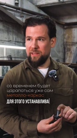Бесит разлитое кофе #loft #мебель #ремонт
