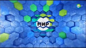 зимняя заставка МИР 2022-2023