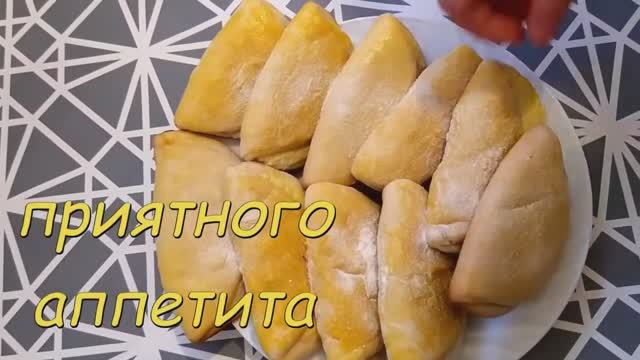 СОЧНИ С ТВОРОГОМ - Готовим за 15 минут! Сочни с творогом рецепт