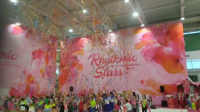 серпантин в фок смотреть онлайн