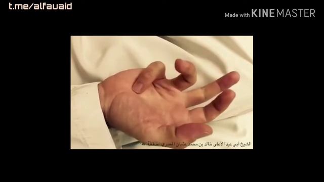 Как делать тасбих рукой по Сунне? - Шейх Халид Усман