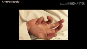 Как делать тасбих рукой по Сунне? - Шейх Халид 'Усман