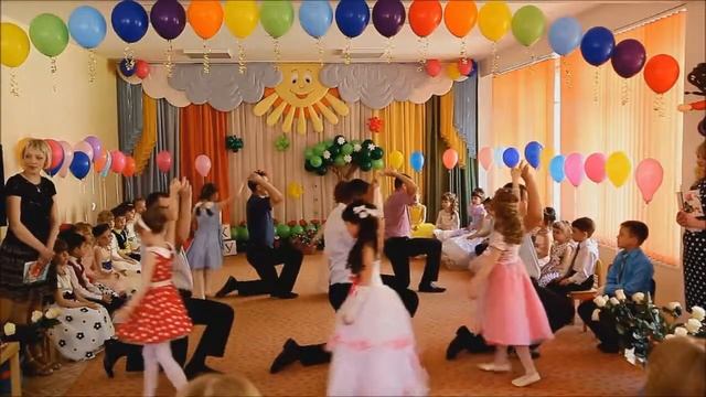 МДОУ №97 Мордовия С ЮБИЛЕЕМ ДЕТСАД смотреть онлайн