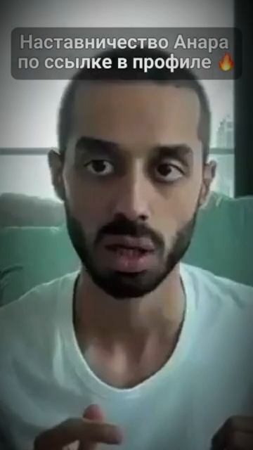 НЕТ отличий между МЫСЛЯМИ