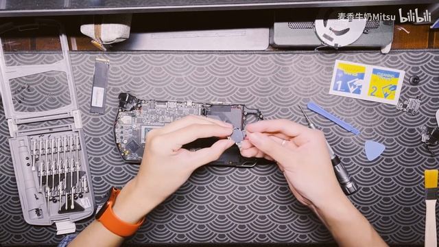Disassembling of GPD WIN4