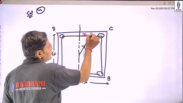 [2] NEET / JEE Physics Lectures | Kinematics | Rajdhani Science Dhara | NEET 2021