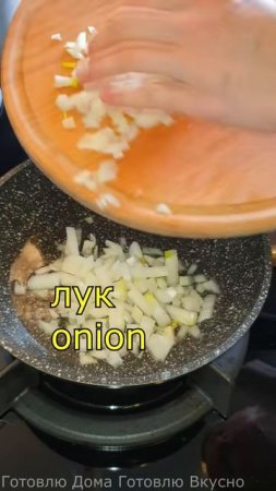 Когда лень лепить вареники делаю так! Тот самый вкус, но намного проще!