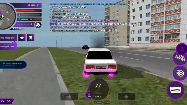 што лучи долнебойшек или уборшек улиц смотреть онлайн