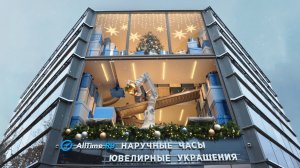 AllTime | New Year's promo video