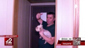 Мужчина провалился в вентиляционную шахту