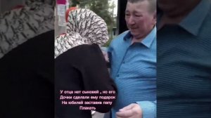 Немного сентиментальности в ленту