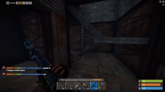 ЗА 1С ДО... смотреть онлайн