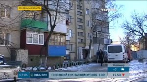 Винница Скандал с ветераном АТО