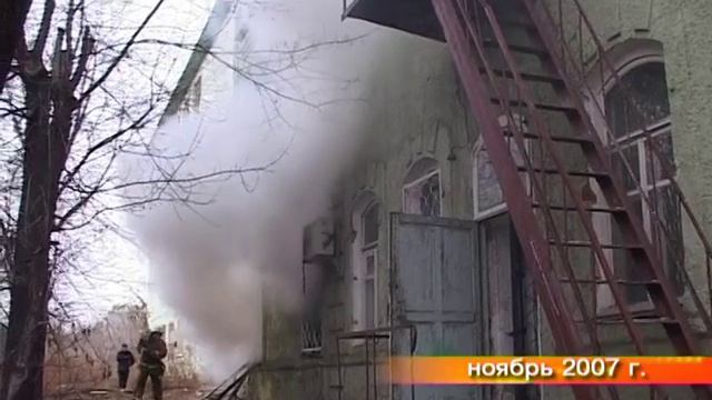 Архифакты недели с 12 по 18 ноября смотреть онлайн