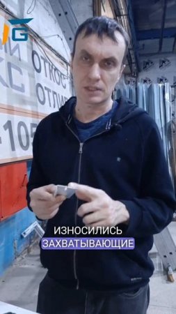 Хвостик от заклепки/#заклепка #монтаж #совет