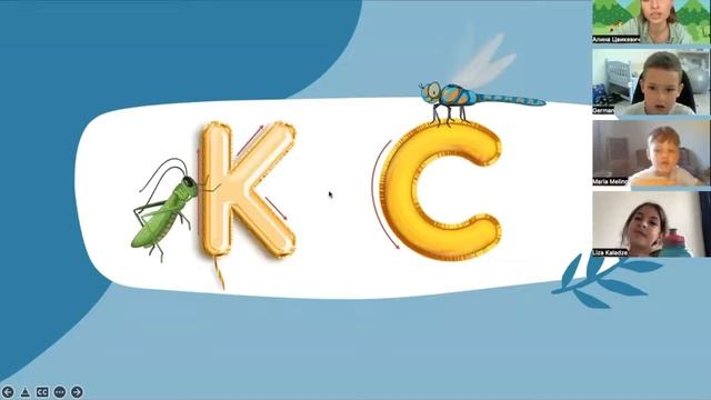 Отрывок онлайн-курса "Школа Робинзонов" смотреть онлайн