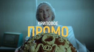 ведущий Ден Ризаев / Den Rizaev / промо 2025