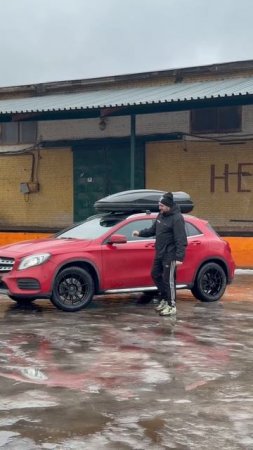 Mercedes GLA готов!