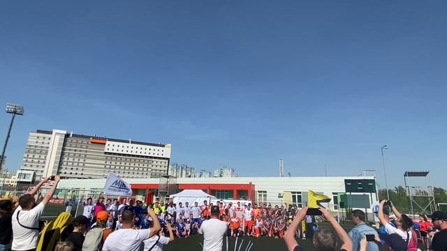 залп серпантина на футбол смотреть онлайн