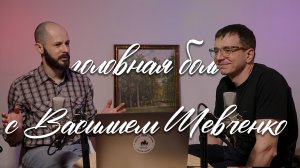 🧠 Головная боль, мигрень и антидепрессанты – что важно знать? 💊⚡