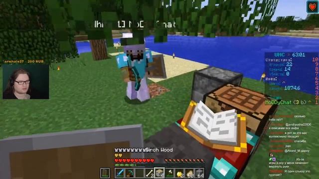 АЛЬЦЕСТ И МОДДИ ИГРАЮТ В MINECRAFT UltraHardCore|UHC| НА САБ СЕРВЕРЕ (Часть 2)