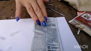 Как заканчивается зима 2024-2025 года. Какие препараты нельзя покупать для обработатак растений.