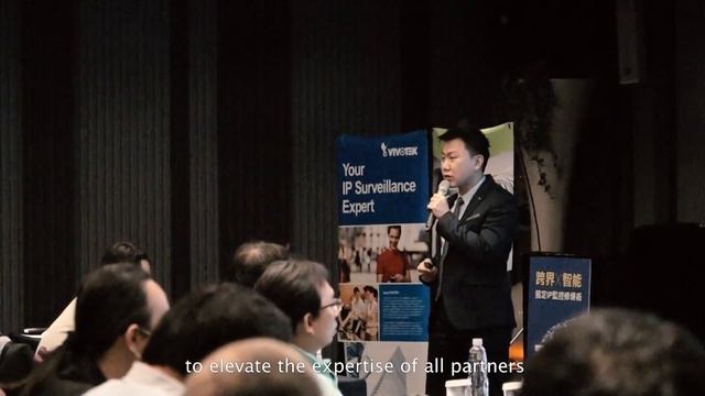 VIVOTEK Building Intelligent Solutions