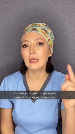 Как снизить электризацию волос?
