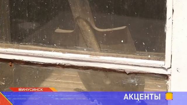 Информационно-аналитическая программа «Акценты» смотреть онлайн